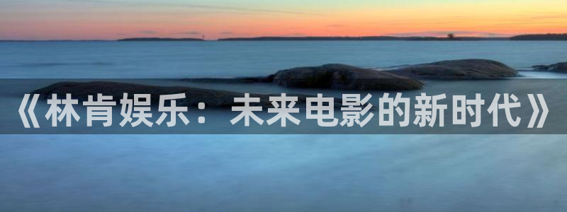 摩登7lite登录入口