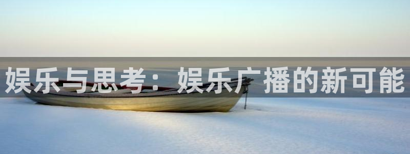 摩登7lite登录入口