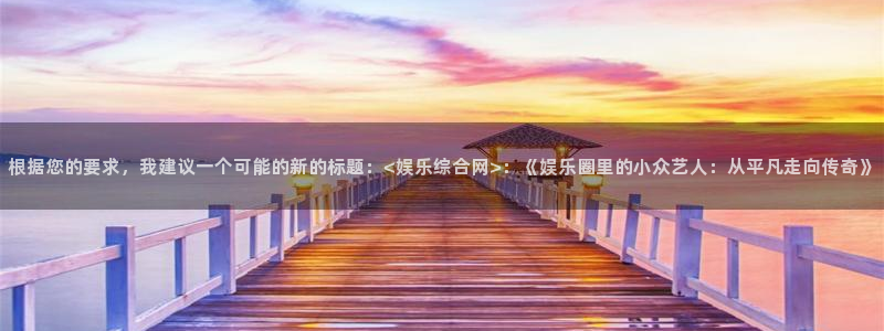 摩登7平台