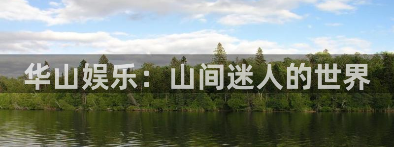 摩登7