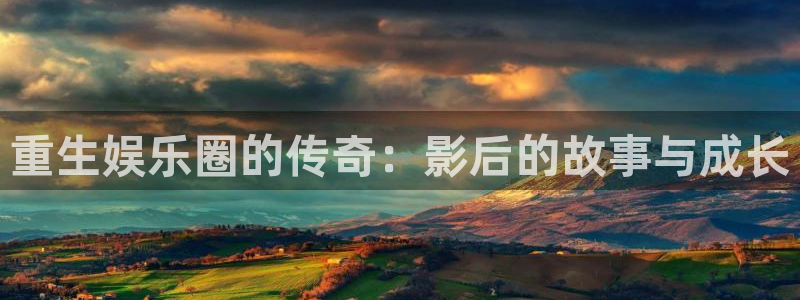 摩登7