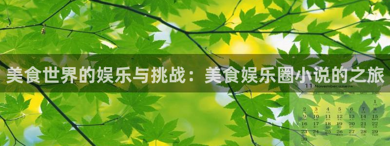 摩登7官网