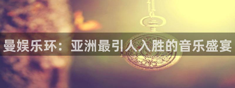 摩登7lite登录入口