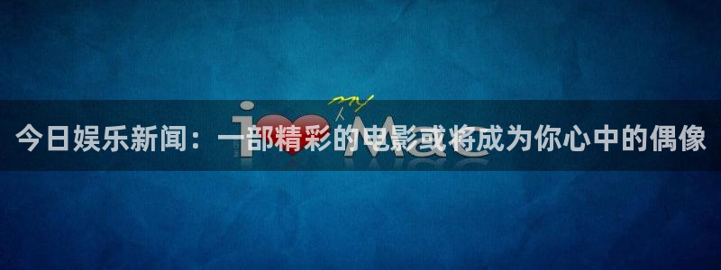 摩登7lite登录入口