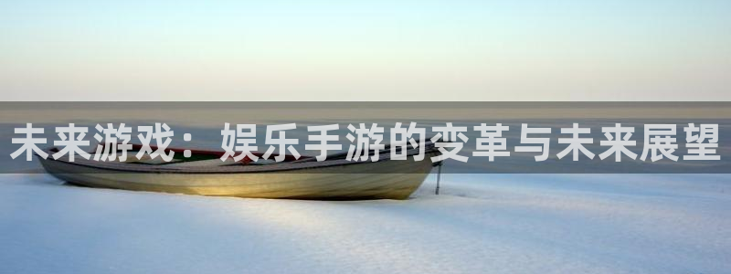 摩登7登录注册
