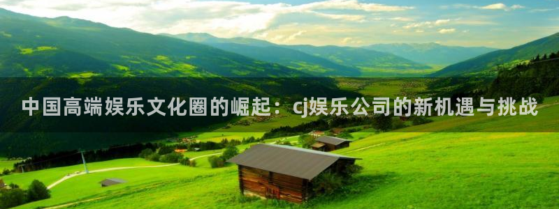 摩登7登录注册