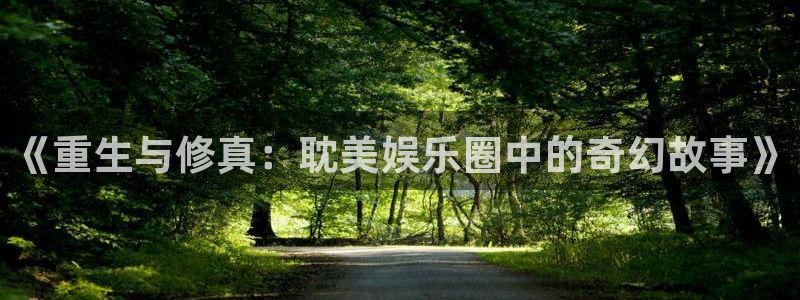 摩登7登录