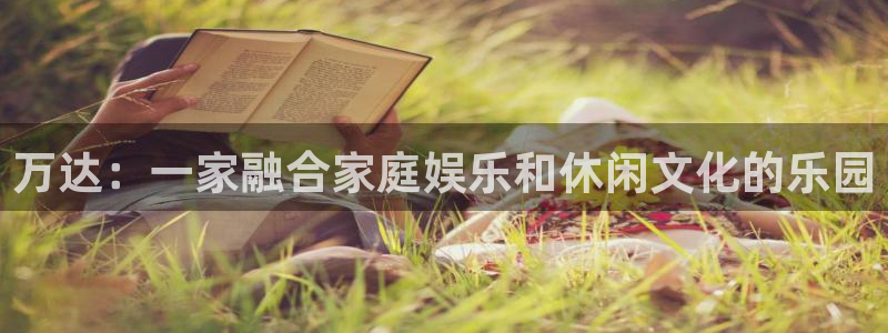 摩登7平台