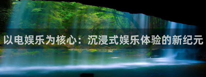 摩登7